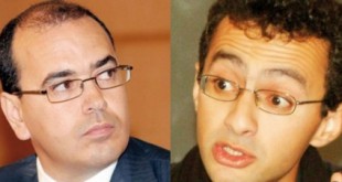 Procès en diffamation de Mohamed Mounir Majidi