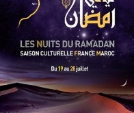 «Nuits du ramadan» Concerts de tous les pays