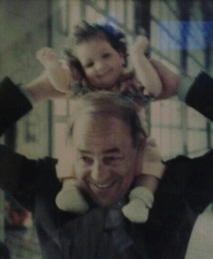 Chrifa Lalla Soukaïna se marie