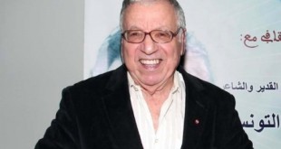 Hommage à Hammadi Tounsi