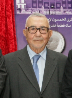 Abdelouahed Radi
