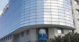 Bourse de Casablanca : du nouveau pour les PME