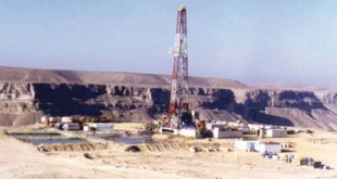 British Petroleum  Les plans au Maroc dévoilés