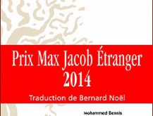 Mohammed Bennis reçoit le Prix «Max Jacob»