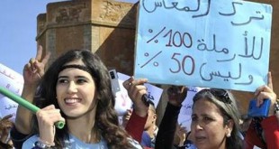 Rabat : Une marche pour la parité