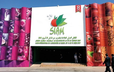 SIAM Agriculture Meknes 2014
