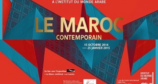 IMA : Le Maroc contemporain en France