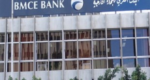 BMCE Bank, désormais dans «l’Euronext-Vigeo EM 70»