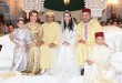 Maroc : mariage du Prince Moulay Rachid