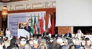 Sahara marocain : Les États du CCG et la Jordanie réitèrent leur soutien à l’initiative d’autonomie