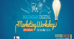 Mazagan Digital Marketing Workshop