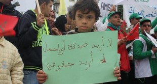 Handicap mental : sit-in devant le parlement en appel de détresse