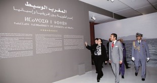 Musée Mohammed VI : L’âge d’or en exposition