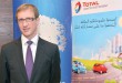 Les remous de l’IPO de Total Maroc