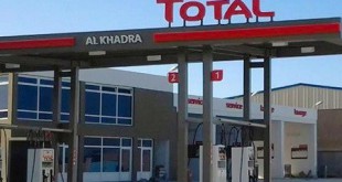 Total Maroc : Introduction à la Bourse de Casablanca