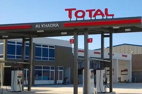 Total Maroc Introduction A La Bourse De Casablanca Le Reporter Ma