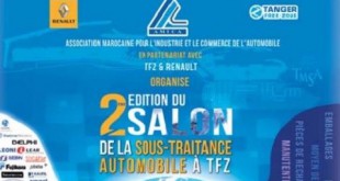 Salon de la sous-traitance automobile : 3 nouvelles conventions