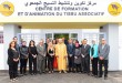 Le Roi Mohammed VI lance des projets inédits (2)