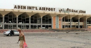 Aden : Un aéroport symbole