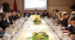 Agro-industrie : Elaboration d’une stratégie pour le secteur