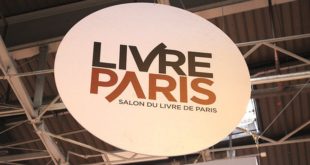 Salon du livre de Paris 2017 : Le Maroc invité d’honneur