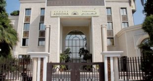 AMMC : Feu vert au Groupe Addoha