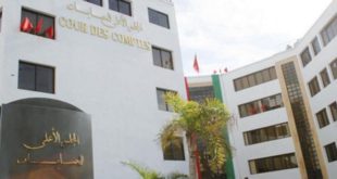 Maroc : La Cour des Comptes pointe les stocks de sécurité