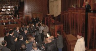Le Parlement marocain élit enfin ses instances !