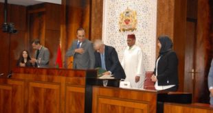 Maroc-Parlement : El Malki s’installe au perchoir