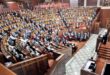 Maroc : Le Parlement convoqué en urgence