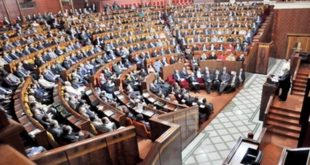 Maroc : Le Parlement convoqué en urgence