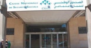 CNSS : 1,5 milliards de dirhams de majorations annulées