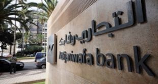 Attijariwafa bank : Nouveau Top Ten continental