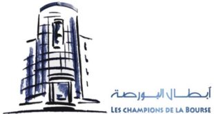 Bourse de Casablanca : Le tournoi des «Champions de la Bourse» est lancé