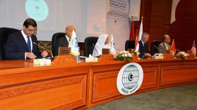 FUMI : Les universités du monde islamique en conclave à Rabat - Le ...