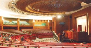 Maroc/Parlement : La Commission d’enquête sur la CMR rend sa copie