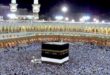 Maroc-Opération Hajj : Les dates et mesures pour 2017 sont annoncées