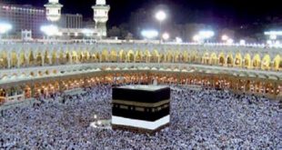 Maroc-Opération Hajj : Les dates et mesures pour 2017 sont annoncées