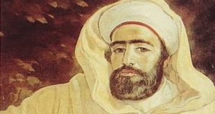 Histoire du Maroc : Le Sultan Moulay Al Hassan 1er et les provinces du sud
