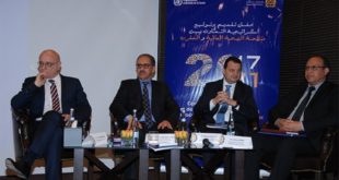 Maroc-OMS : La stratégie 2017-2021 signée