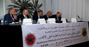 Maroc : Grand débat sur la procréation médicalement assistée