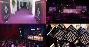 Inwi : Partenaire officiel de Maroc Web Awards