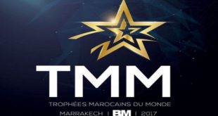 TMM : Les Marocains du Monde récompensés