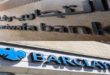 Barclays devient officiellement Attijari en Egypte