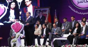 USFP : On prend le même et on recommence…