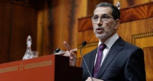 Al Hoceïma : El Othmani tacle le PAM au Parlement
