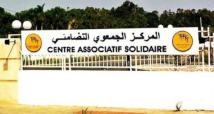 Fondation Mohammed V : Un don au profit de 13 porteurs de projets