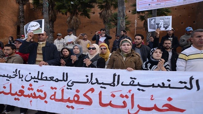 Maroc/Chômage : Les jeunes, bombe à retardement !
