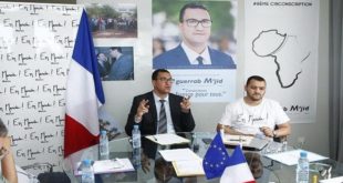 Législatives françaises : M’jid El Guerrab officiellement investi par LREM
