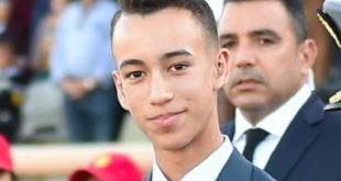 SAR le Prince Héritier Moulay El Hassan souffle sa 14ème bougie